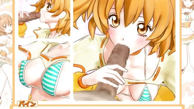 3dポルノ